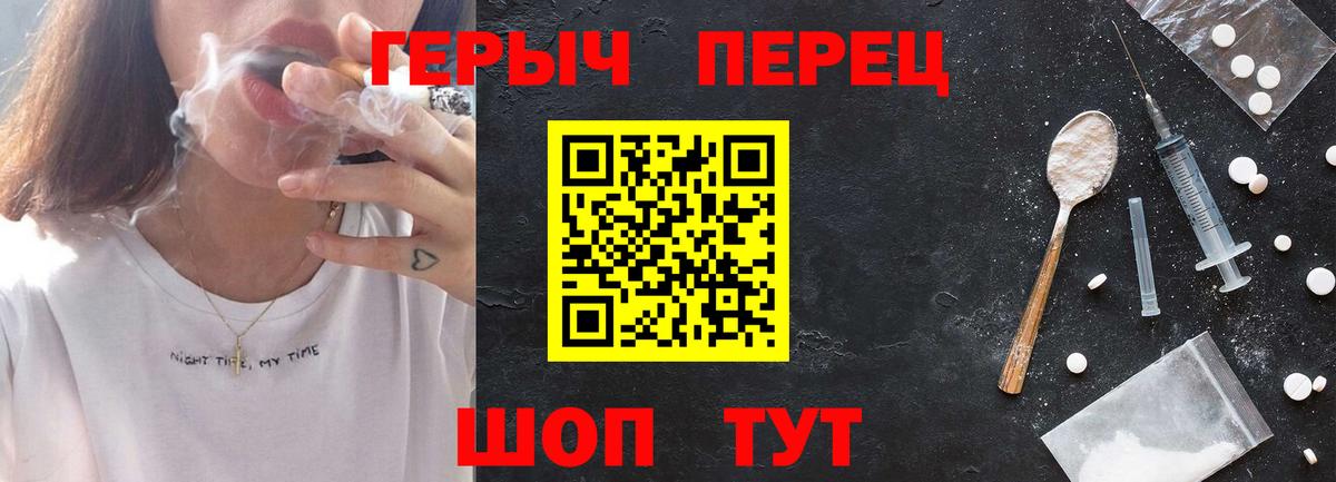 Октябрьский  ГЕРОИН VHQ  Вход с VPN 