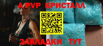 ECSTASY Пугачёв