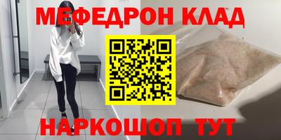 ECSTASY Пугачёв