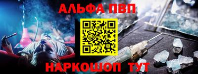 МДМА Пушкино