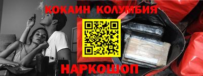 ECSTASY Пугачёв