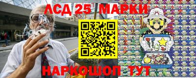 мефедрон мука Пыть-Ях