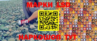МДМА Пушкино