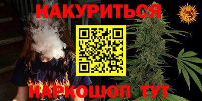 МДМА Пушкино