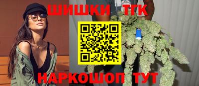 мефедрон мука Пыть-Ях