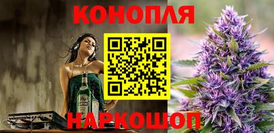 ECSTASY Пугачёв
