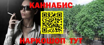 МДМА Пушкино