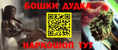 мефедрон мука Пыть-Ях