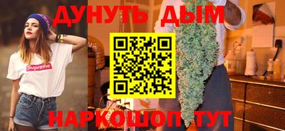 мефедрон мука Пыть-Ях