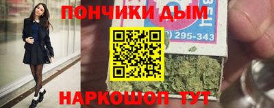 МДМА Пушкино