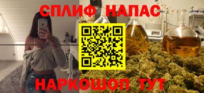 МДМА Пушкино