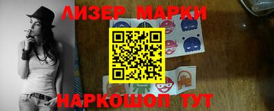мефедрон мука Пыть-Ях