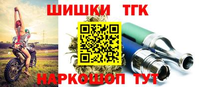 мефедрон мука Пыть-Ях
