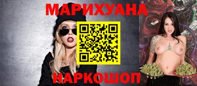 МДМА Пушкино