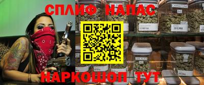 мефедрон мука Пыть-Ях