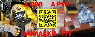 ECSTASY Пугачёв