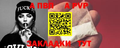 ECSTASY Пугачёв