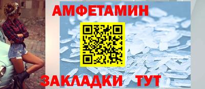 МДМА Пушкино