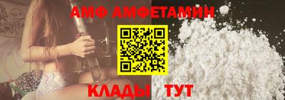 мефедрон мука Пыть-Ях
