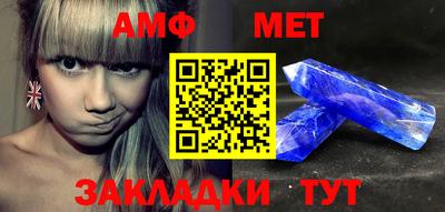 ECSTASY Пугачёв