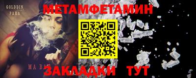 ECSTASY Пугачёв