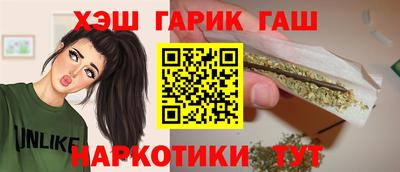МДМА Пушкино
