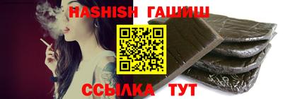 МДМА Пушкино