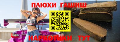 ECSTASY Пугачёв