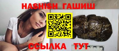 мефедрон мука Пыть-Ях