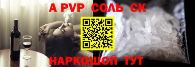 МДМА Пушкино