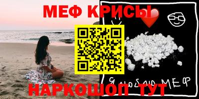 МДМА Пушкино