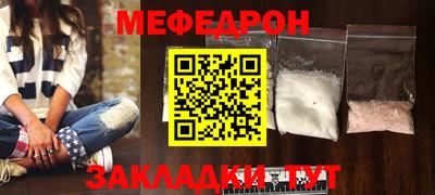 ECSTASY Пугачёв
